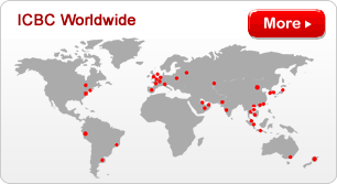 ICBC Worldwide map image with link to ICBC-ltd.com